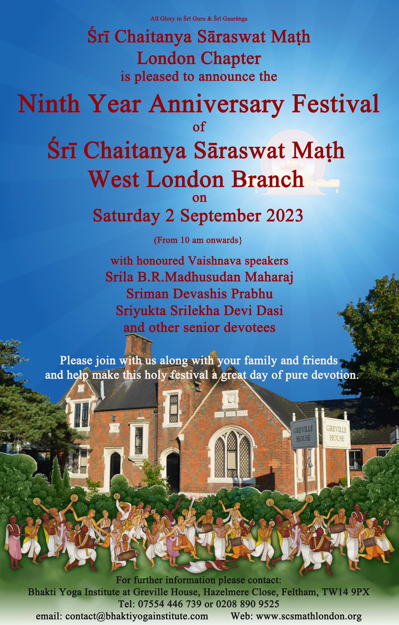 Sri Chaitanya Saraswat Math West London Ninth Year Anniversary