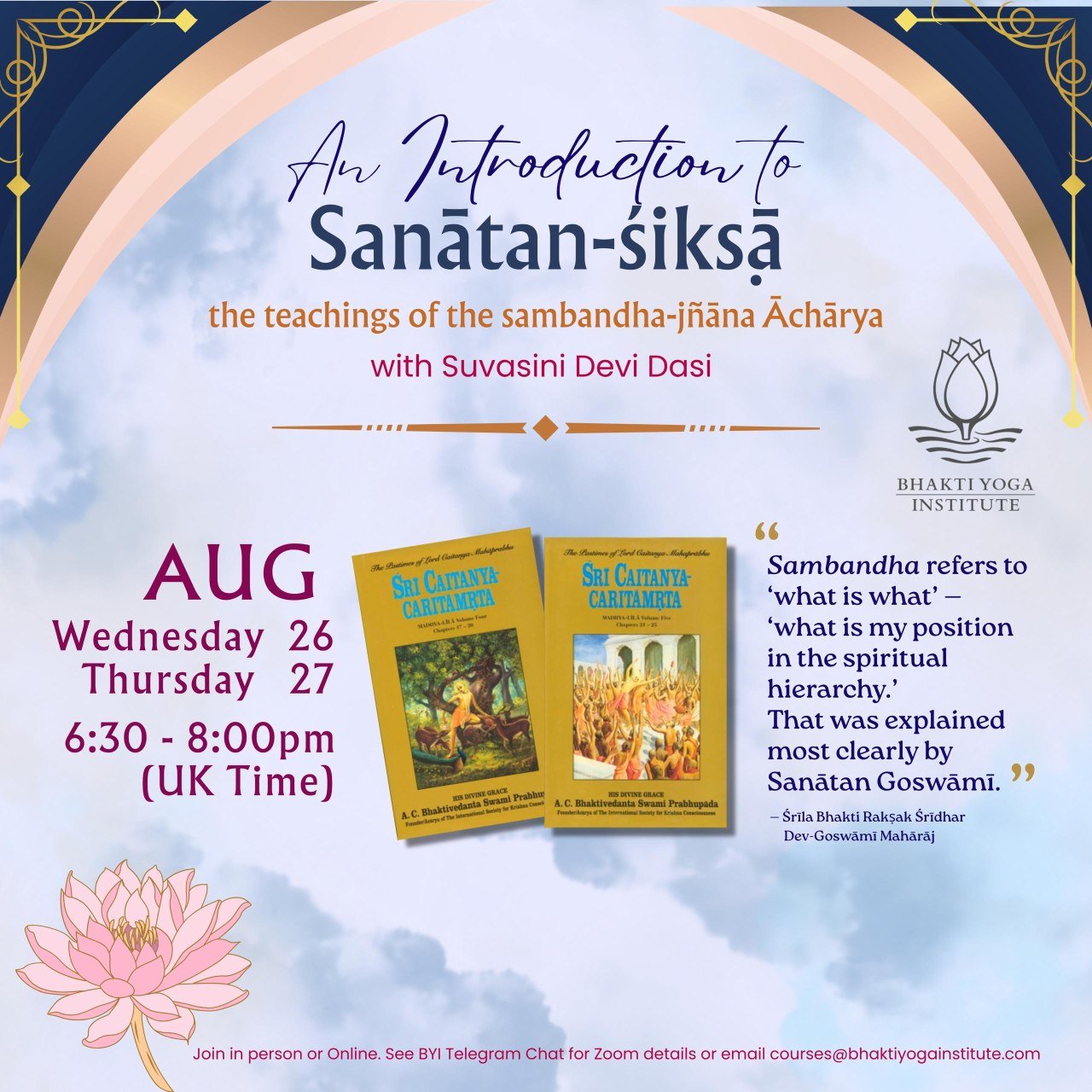 Sanātan-śikṣā